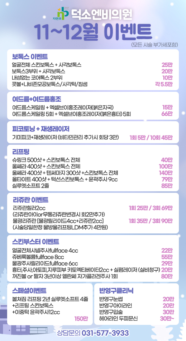 db1e12e3dbd1d339497f70cd2c806e5f_1762096